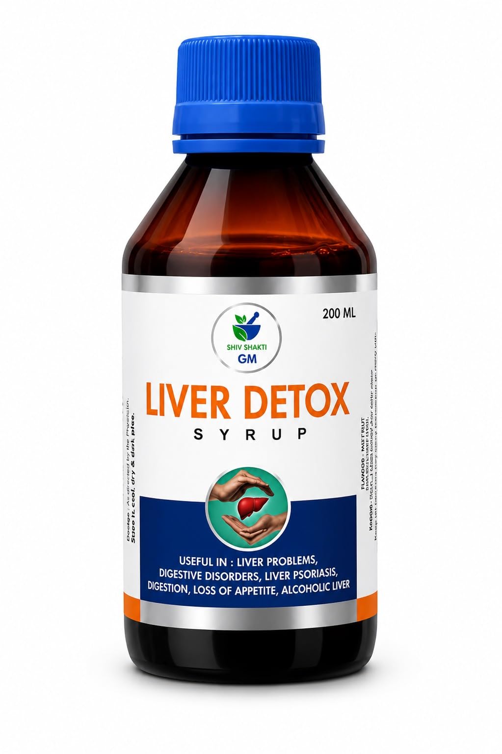 Liver Detox Syrup 200ml | Ayurvedic Herbal Dietary Supplement for Liver Health & Digestive Support-image-25