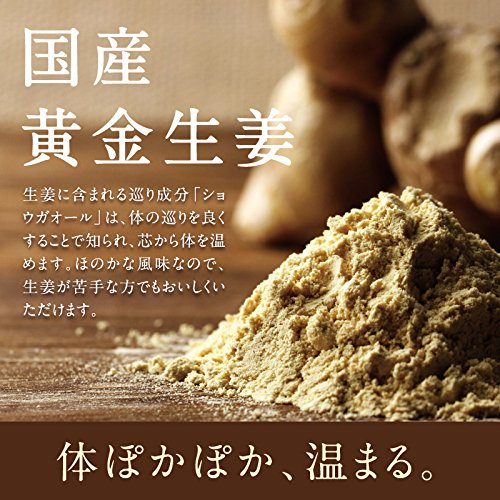 Amazon | タマチャンショップ 三十雑穀スープ 170g (みそスープ
