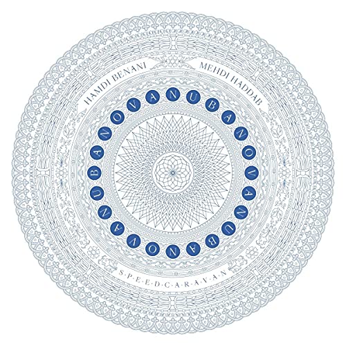 Speed Caravan-Nuba Nova