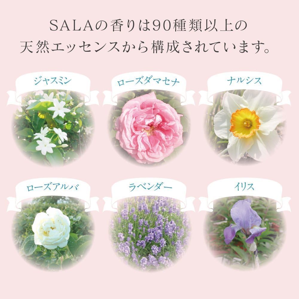 Amazon | 4点セット つけ替え用250ml × 4本 セット サラ SALA Hair