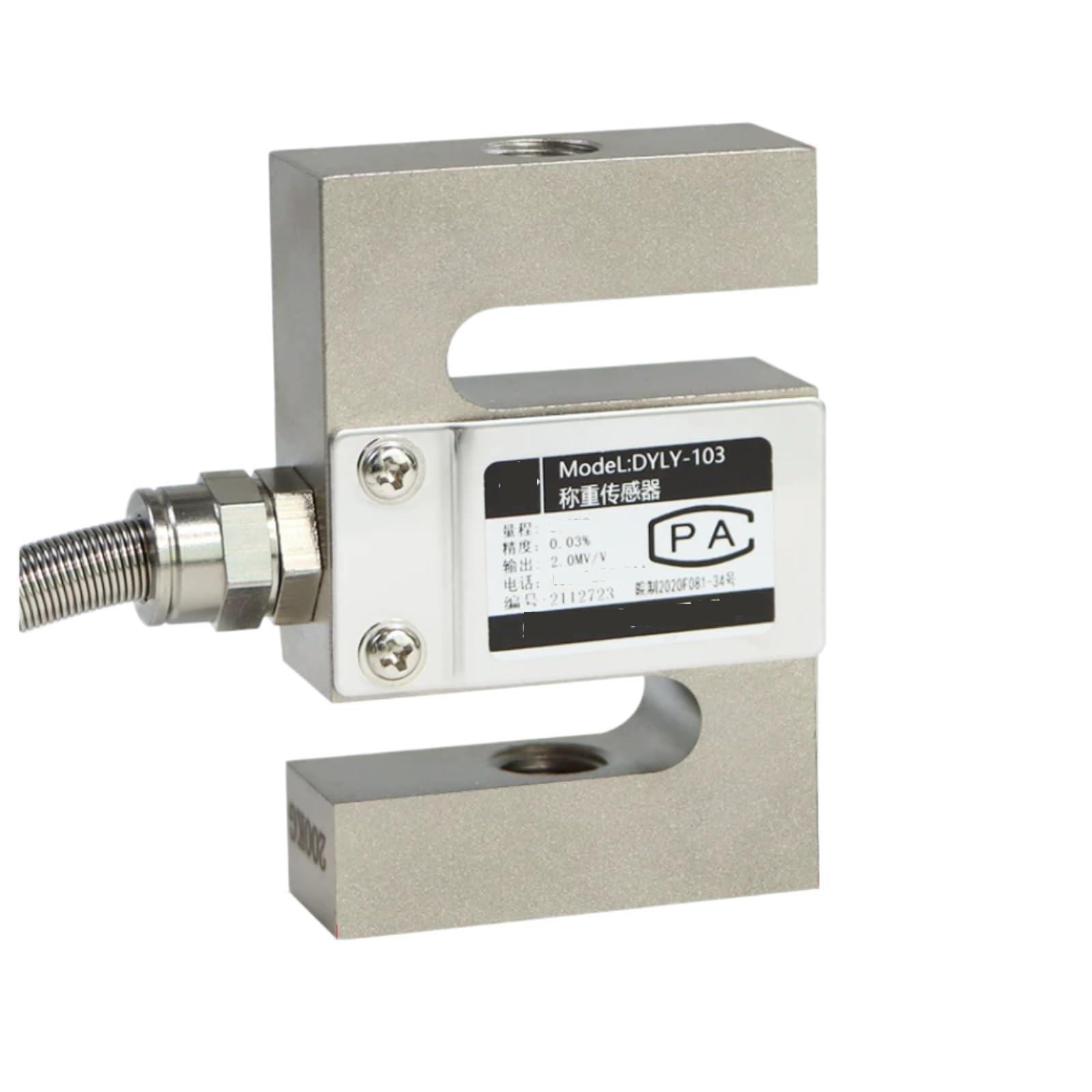 HKEJSJWA DYLY-103 Load Cell, 100kg, 200kg, 300kg, 500kg, 1T, 1.5T Measuring Weight Sensor M12*1.75 Thread(1.5T)