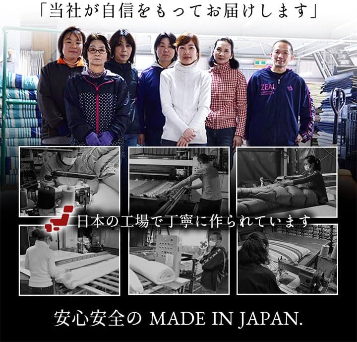 イケヒコ 寝具 掛け布団 洗える 日本製 リーフラ ダブルロング 約190&times;210cm ブルー 掛布団 コインランドリーで丸洗い・乾