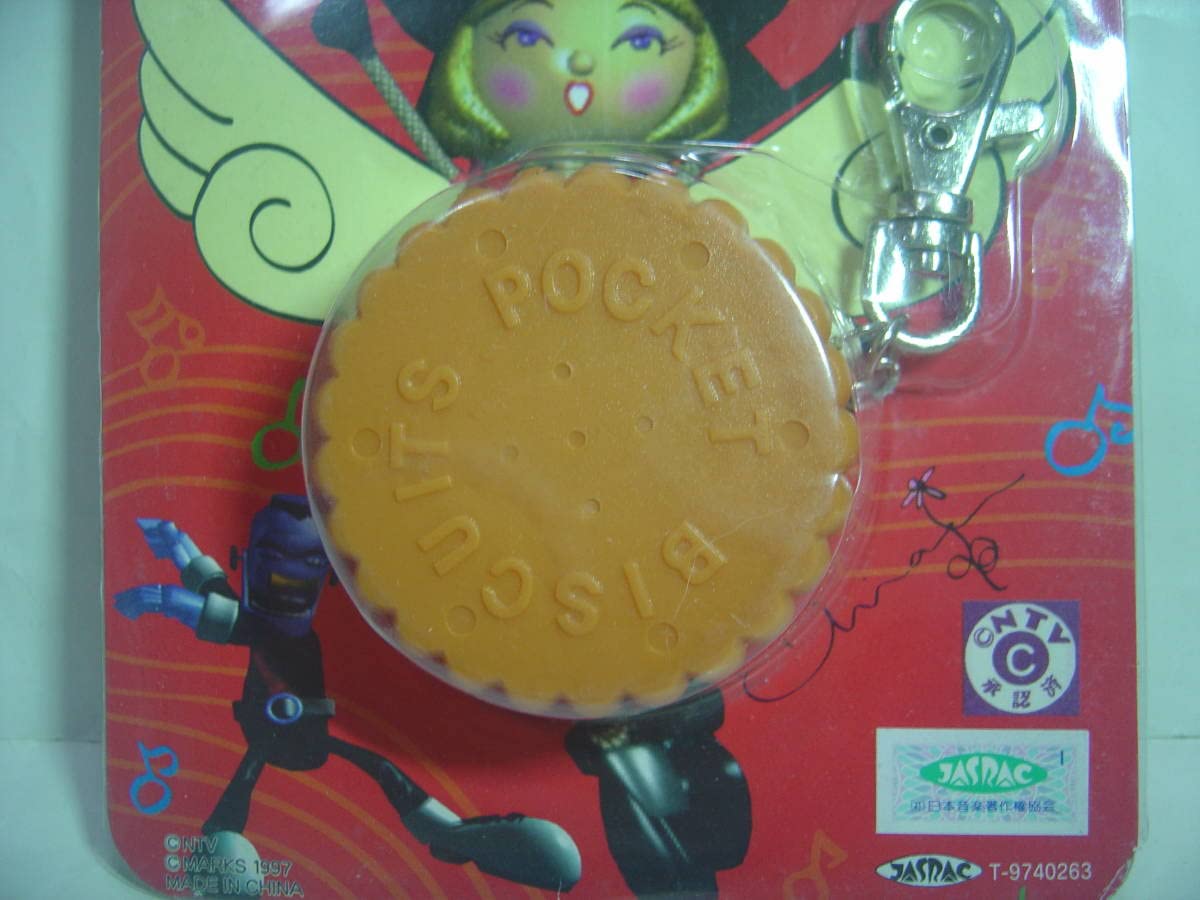 Amazon | ポケットビスケッた 赤色 ミニゲーム 育成ゲーム 携帯ゲーム 小型ゲーム 液晶ゲーム チェーンゲーム キーホルダーゲーム | ボード ゲーム | おもちゃ