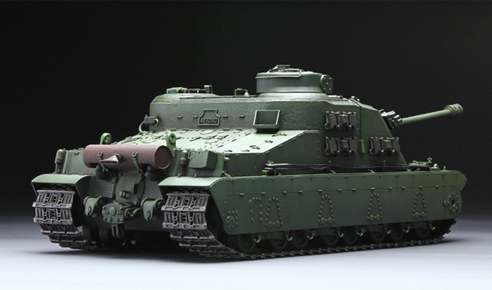 Amazon | モンモデル 1/35 イギリス軍 重突撃戦車 A39 トータス