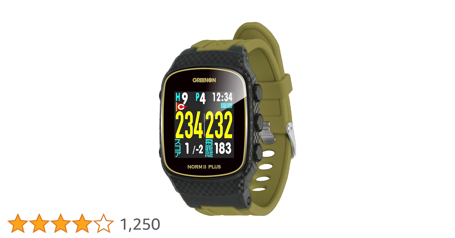 Amazon | GreenOn（グリーンオン）ザ・ゴルフウォッチ ノルムⅡ プラス