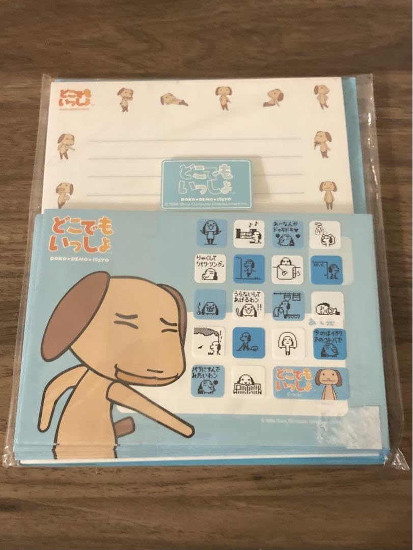 どこでもいっしょ　一筆せん等　いろいろすセット(おまけつき) Amazon.co.jp: どこでもいっしょ レターセット トロ ピエール