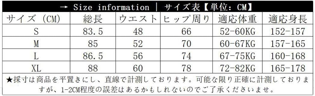 [青梧] ヨガパンツ レディース ハイウエスト ヒップアップ 着圧 ストレッチ 美脚 美尻 コンプレッションタイツ スポーツレギンス