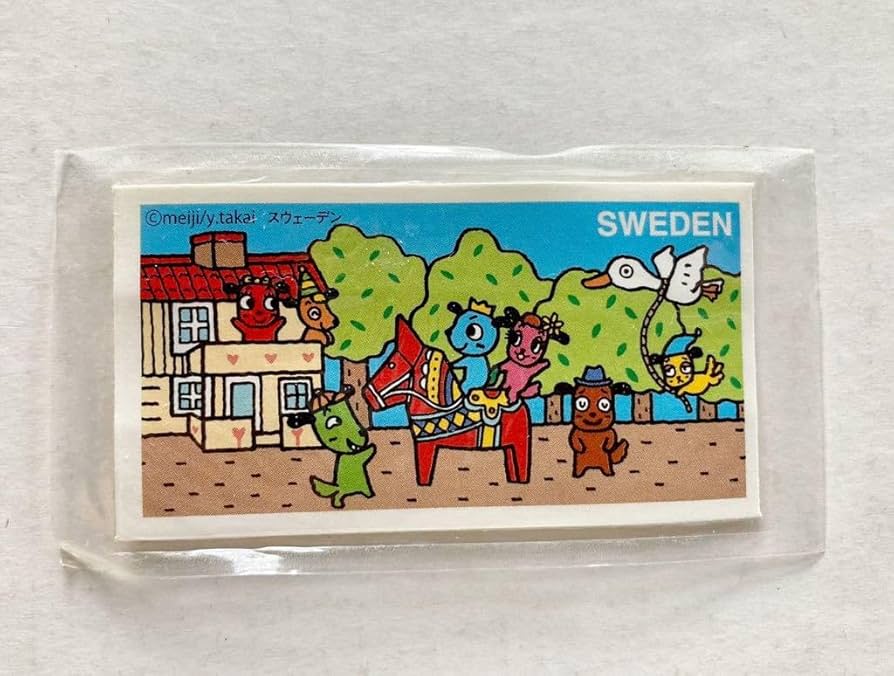 Amazon.co.jp: 明治 マーブルチョコレートシールマーブルわん