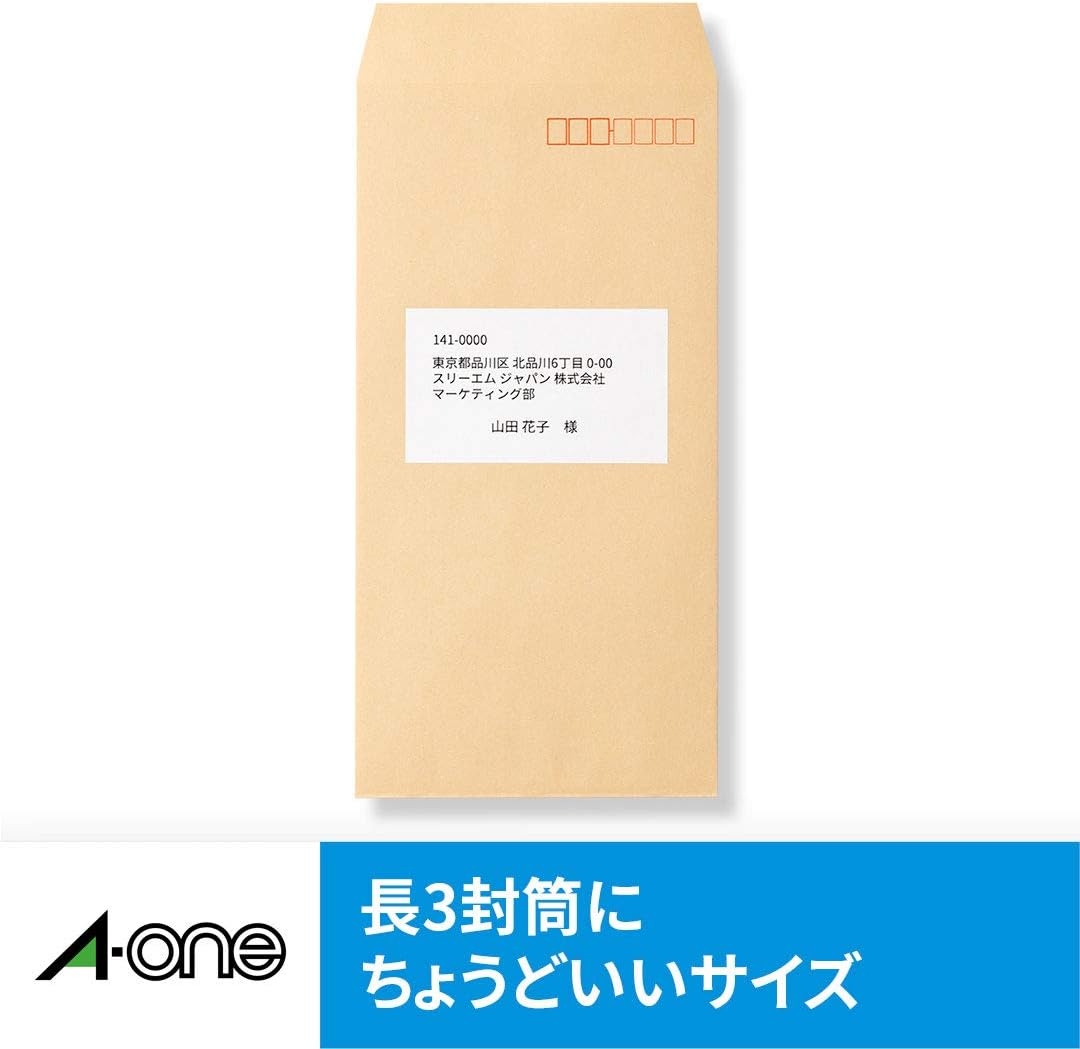 -One (A-one) label seal [inkjet] Matt White paper 100 sheet A4 10 side margin with four sides (1,000 pieces) 28940 (japan import)