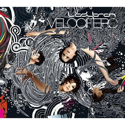 Velocifero