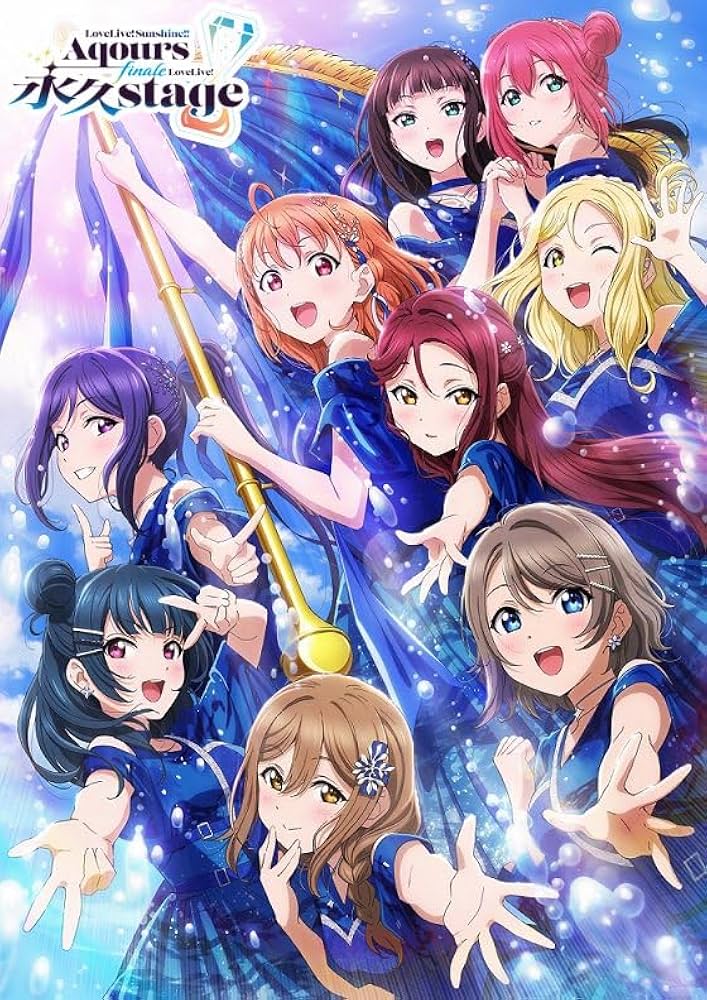 Amazon.co.jp: 【限定特典アクリルスタンド、タペストリー、ミニ