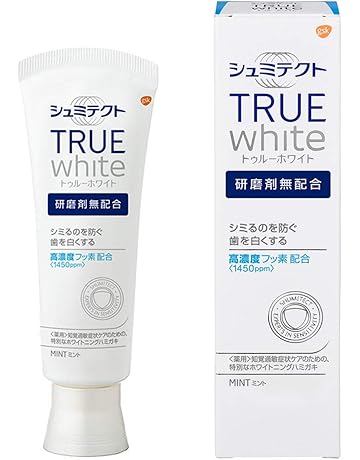 大人用ハミガキ粉 通販 Amazon 大人用ハミガキ粉 通販 Amazon