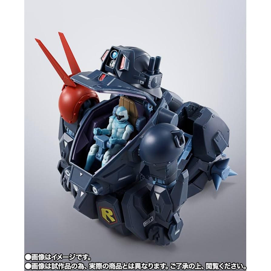 HI-L R ブラッドサッカー Amazon.co.jp: HI-METAL R ブラッドサッカー 可動フィギュア