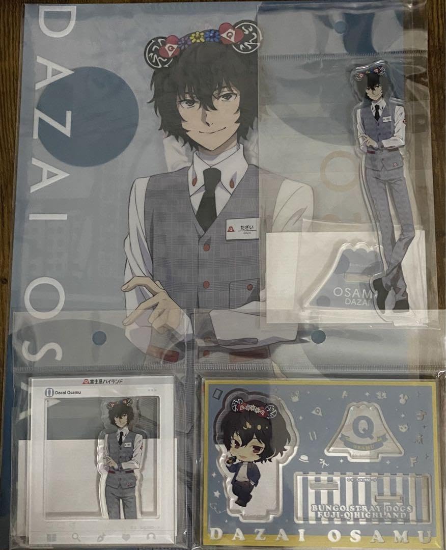 Amazon.co.jp: 文スト 富士急ハイランド 太宰治 : おもちゃ