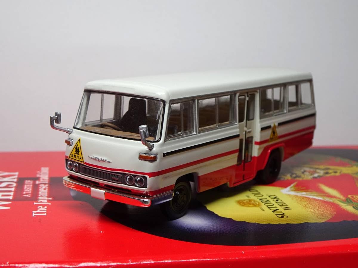 Amazon.co.jp: 1/64 トミカリミテッドヴィンテージNEO LV-N60a 