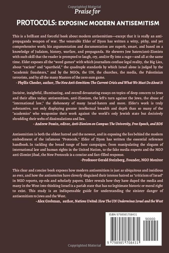 シオンの議定書 = THE PROTOCOLS OF THE ELDERS O… The Protocols of the Elders of Zion - Wikipedia