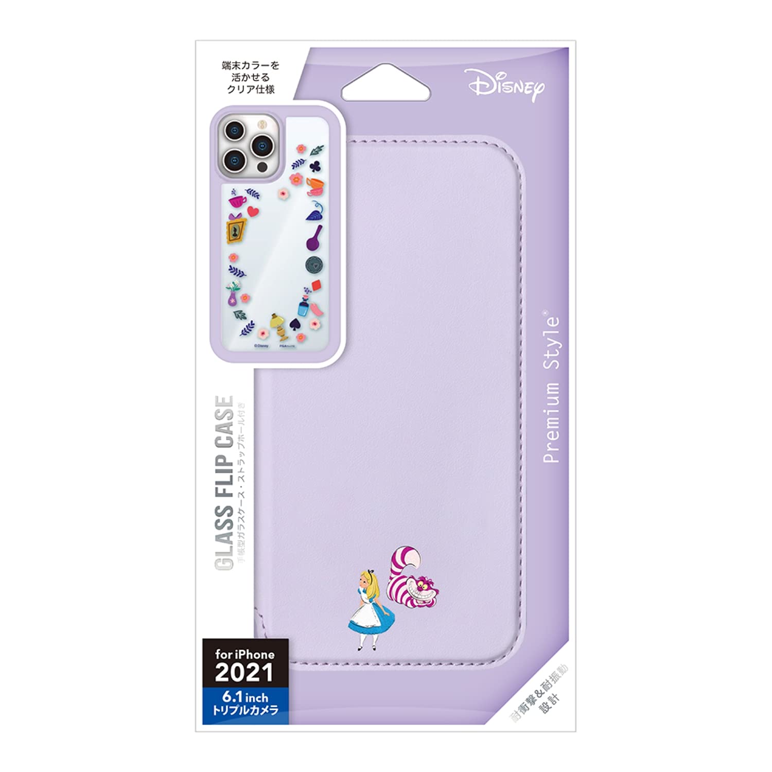 PGA PG-DGF21N04ALC ガラスフリップケース Disney アリス〔iPhone 13 Pro用〕