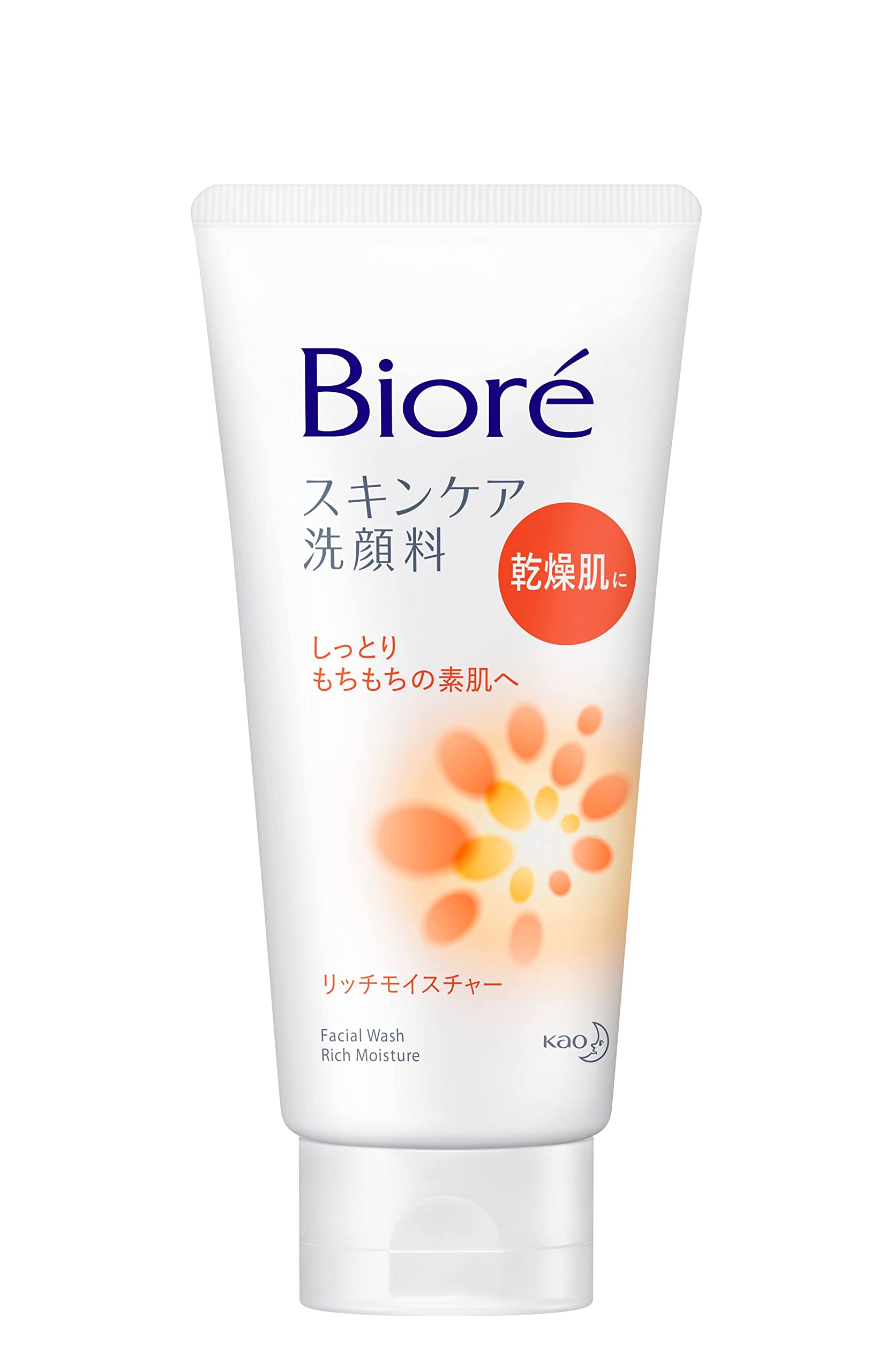 花王 ビオレ　スキンケア洗顔料　リッチモイスチャー 130ｇ×24個   【送料無料】 Amazon | ビオレ スキンケア洗顔料 リッチモイスチャー 130g | Bioré