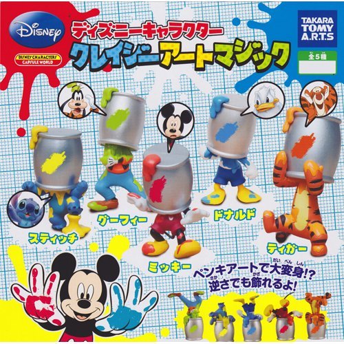 Amazon | カプセル ディズニーキャラクター クレイジーアート