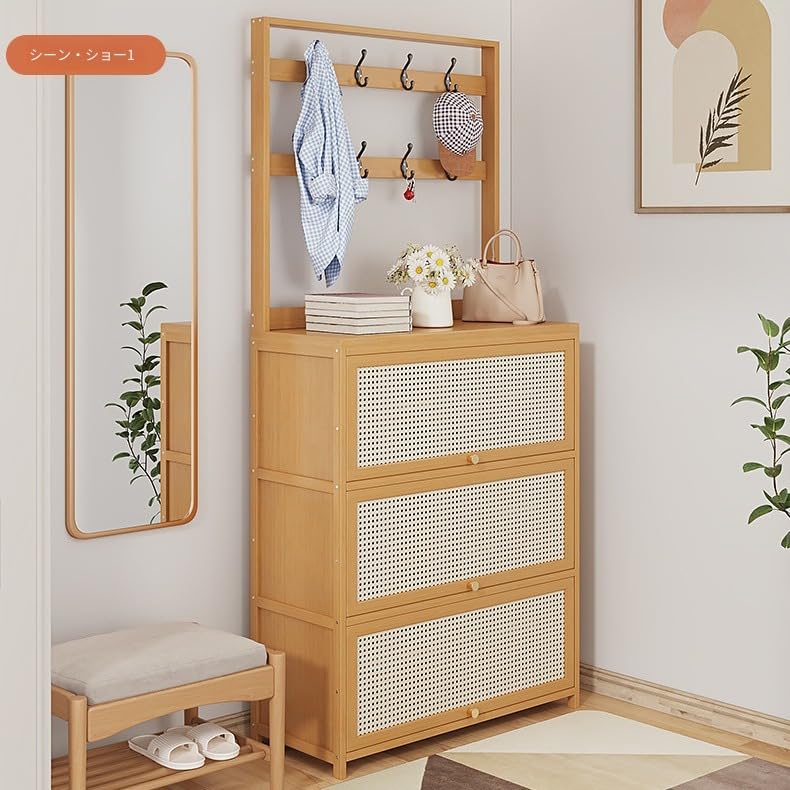 天然竹製シューズラック 大容量 59X32X95CM 玄関収納 ドア付き Amazon | 下駄箱 竹製 大容量 靴置き シューズラック4/5/6/7段 天然竹