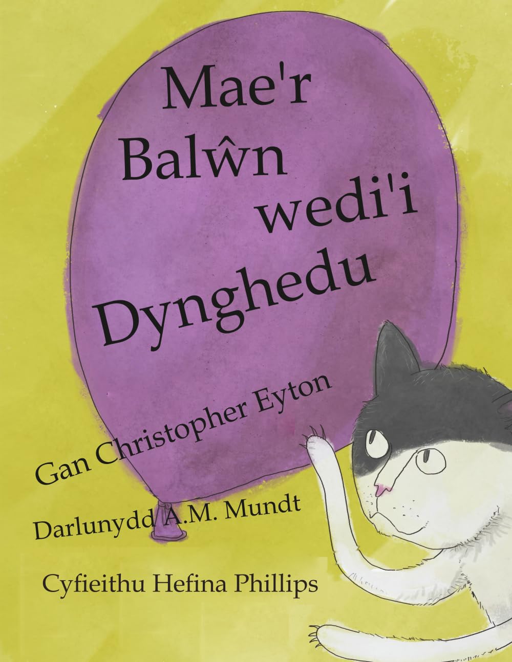 Mae'r Balŵn wedi'i Dynghedu