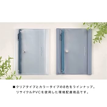 マイケルコース ペンケース ノートカバー ノートセット プレゼントに BOX付 Amazon | ダイゴー ノートカバー isshoni. ペンケース付き A5