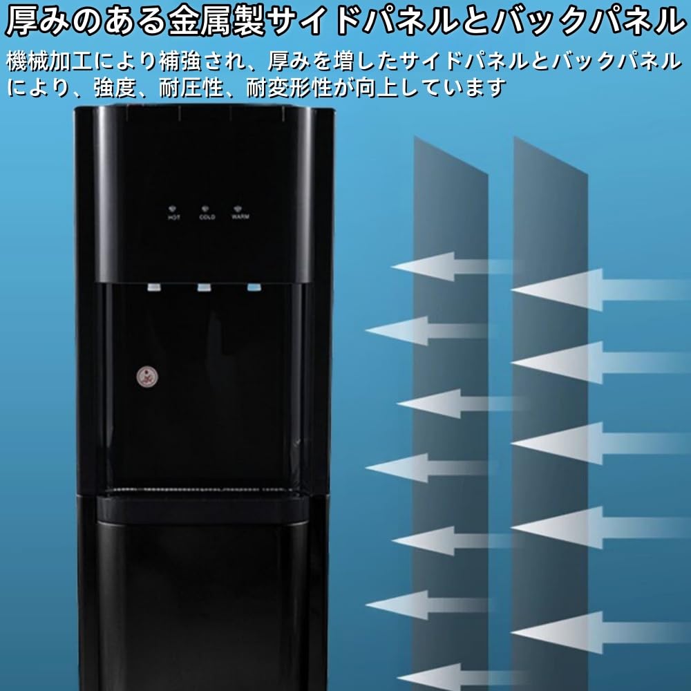 Amazon.co.jp: JoFist 卓上ウォーターサーバー ウォーターサーバー 全