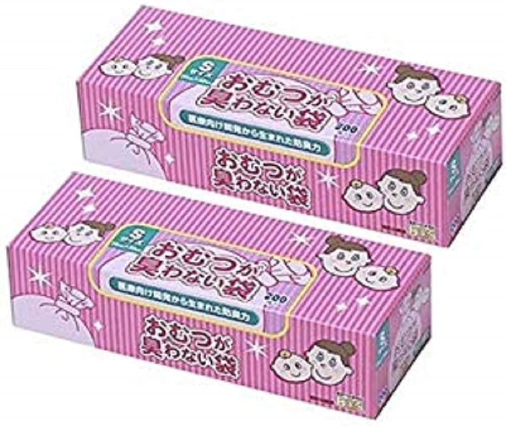 Amazon.co.jp: おむつが臭わない袋 BOS ベビー用 箱型 Sサイズ 200枚×2