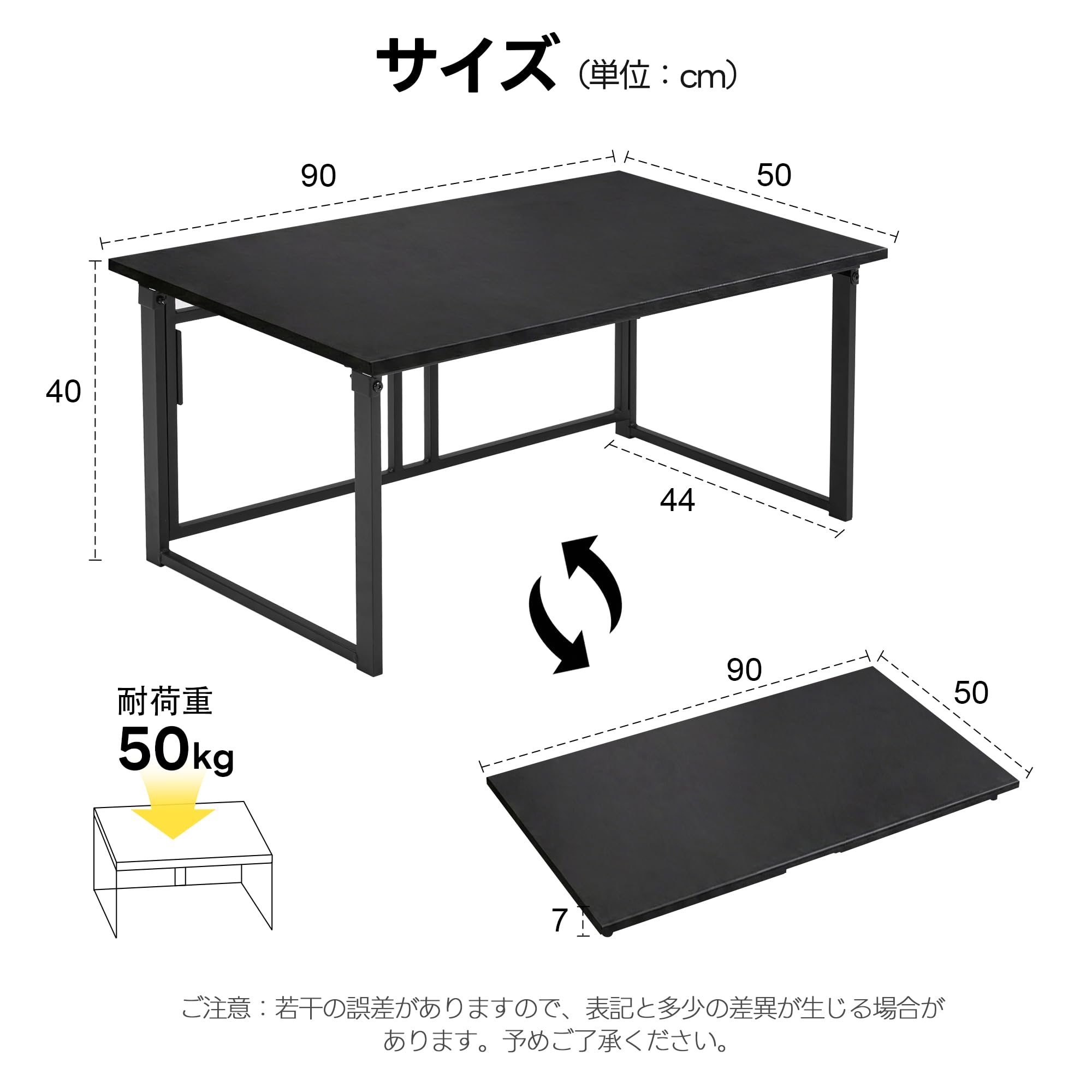 Amazon | パソコンデスク 折りたたみ 木製 耐荷重50KG ゲーミング