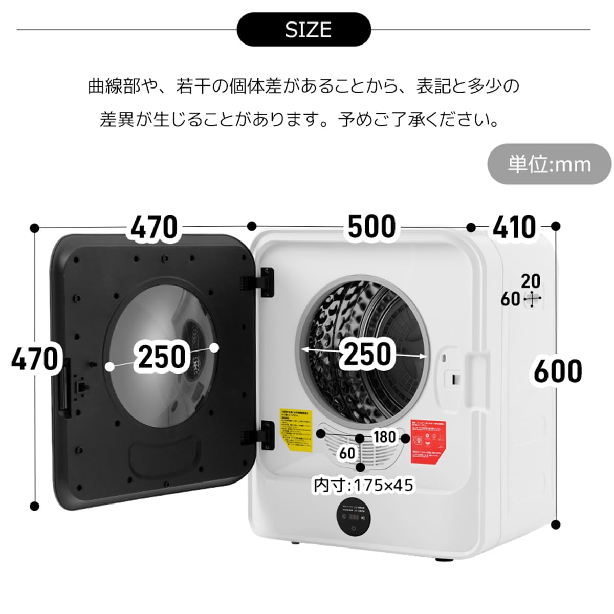 Simpolu 小型衣類乾燥機 4kg ホワイト 静音 LED液晶 工事不要 【公式通販】