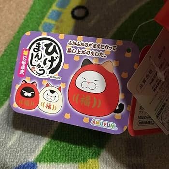 Amazon.co.jp: 《 》ひげまんじゅう 福だるま弐ウルトラBIG