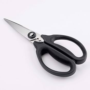 Amazon｜OXO オクソー キッチンバサミ 分解洗浄可能 ハーブ