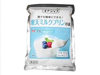 かんてんぷりん様 61JPfUr8D-L._UF350,350_QL50_.jpg