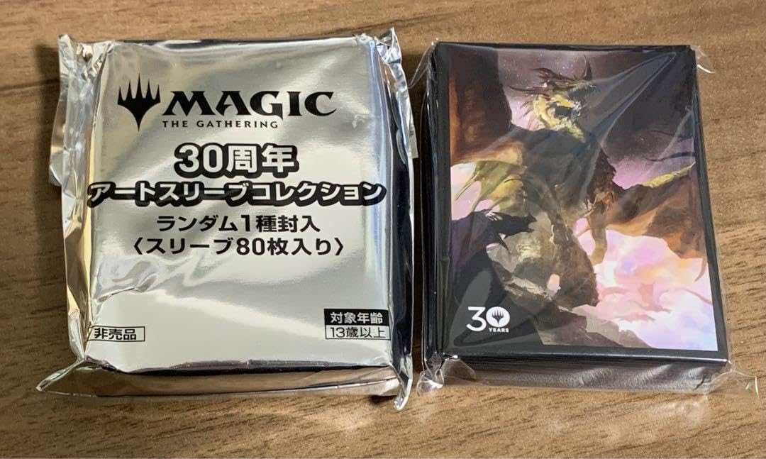 MTG 30周年　スリーブセット Amazon.co.jp: MTG 30周年アートスリーブコレクション 始祖ドラゴン
