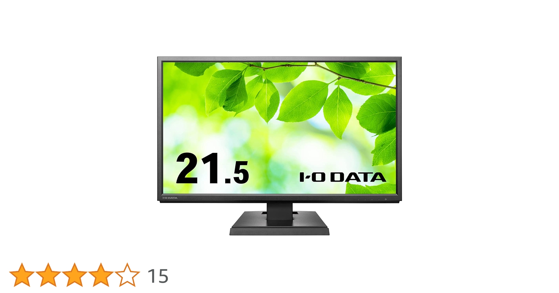 I.O DATA ワイドモニター LCD-AH221EDB Amazon.co.jp: LCD-AH221EDB-B(ブラック) 広視野角ADSパネル採用