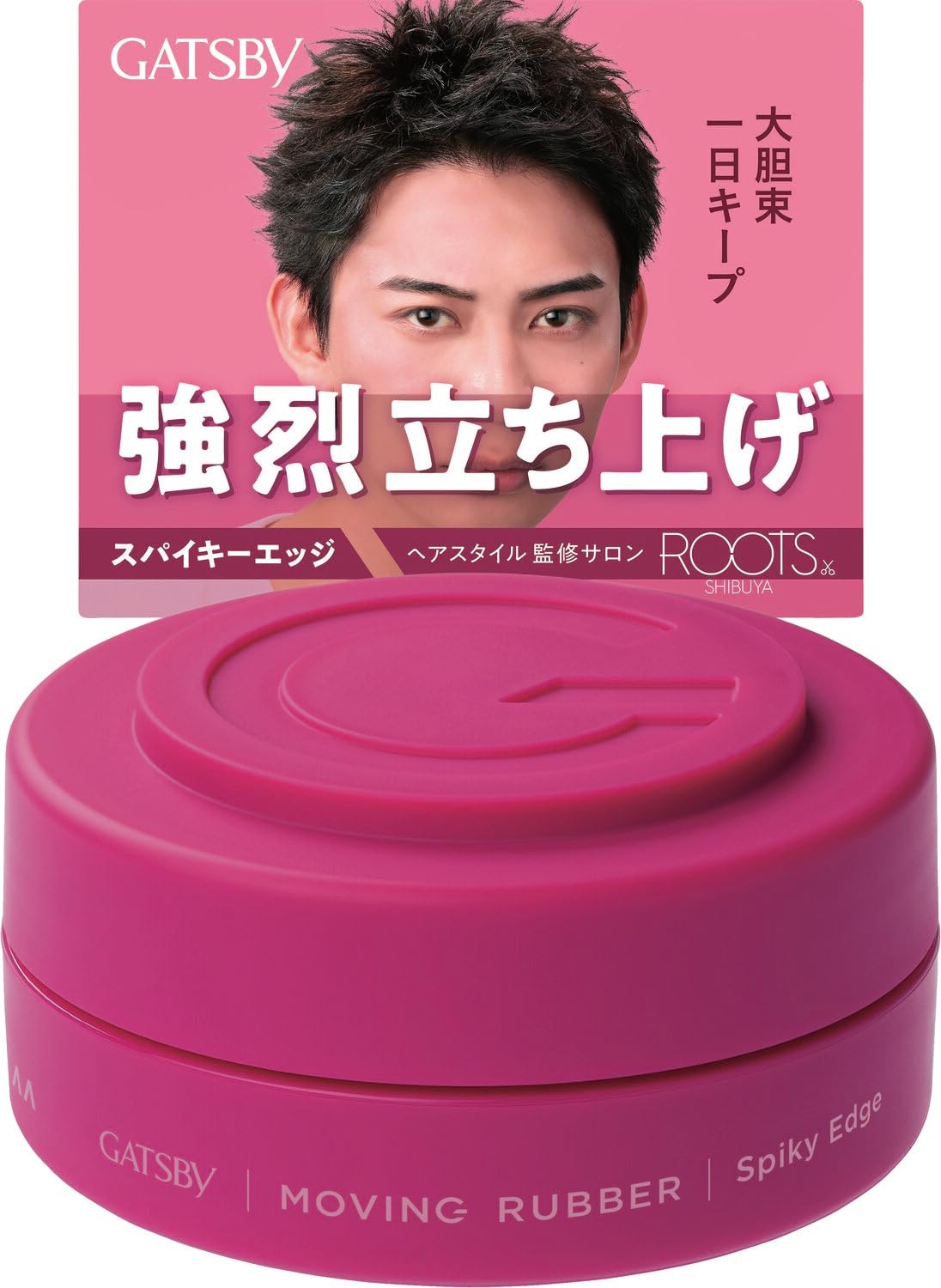 Amazon.co.jp: GATSBY（ギャツビー）: ヘアケア