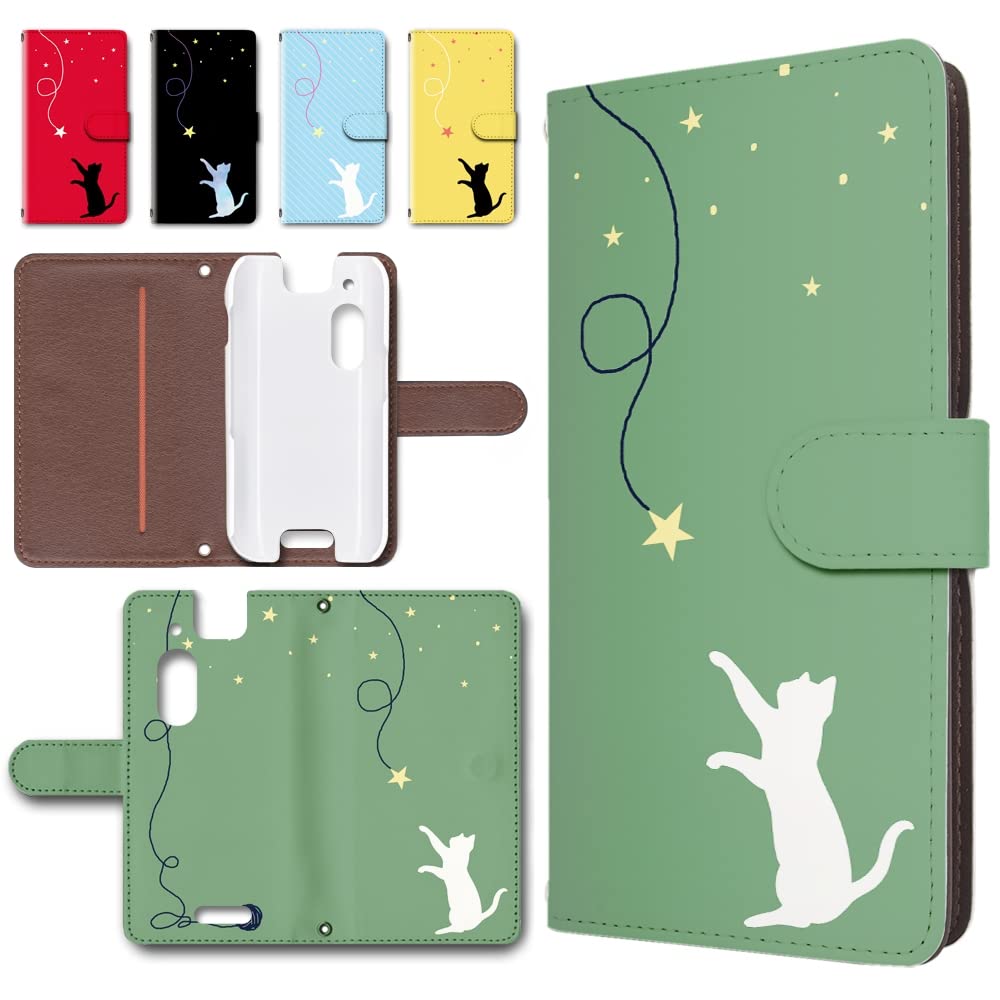 キッズフォン３ キッズフォン3 – ZTE Device Japan