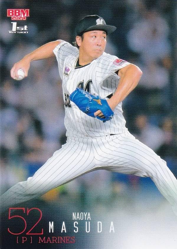 Amazon.co.jp: BBM ベースボールカード 196 益田直也 千葉ロッテ