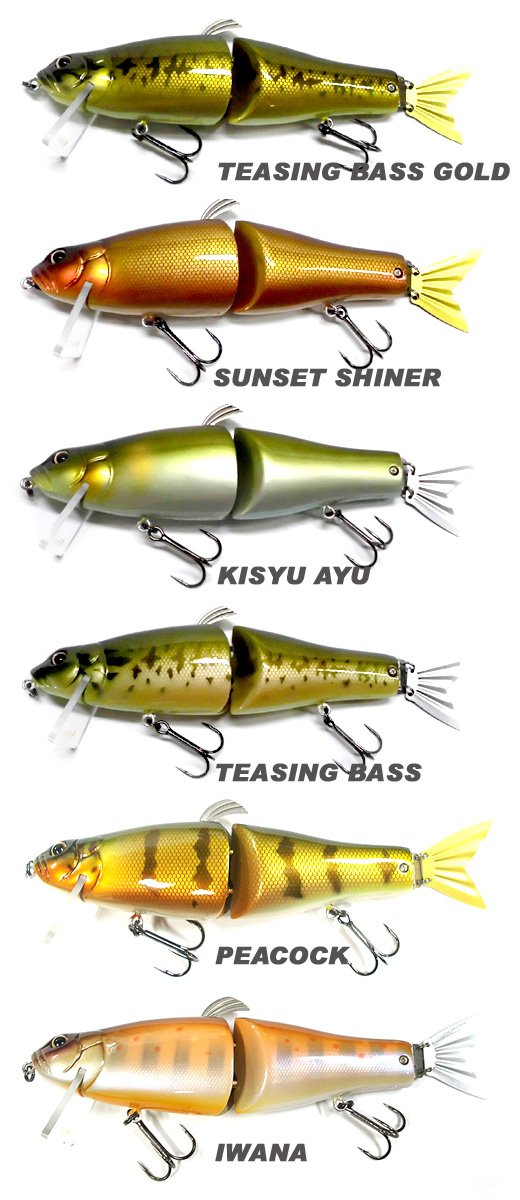 Amazon | Megabass/メガバス IT-JACK/IT-ジャック SUNSET SHINER