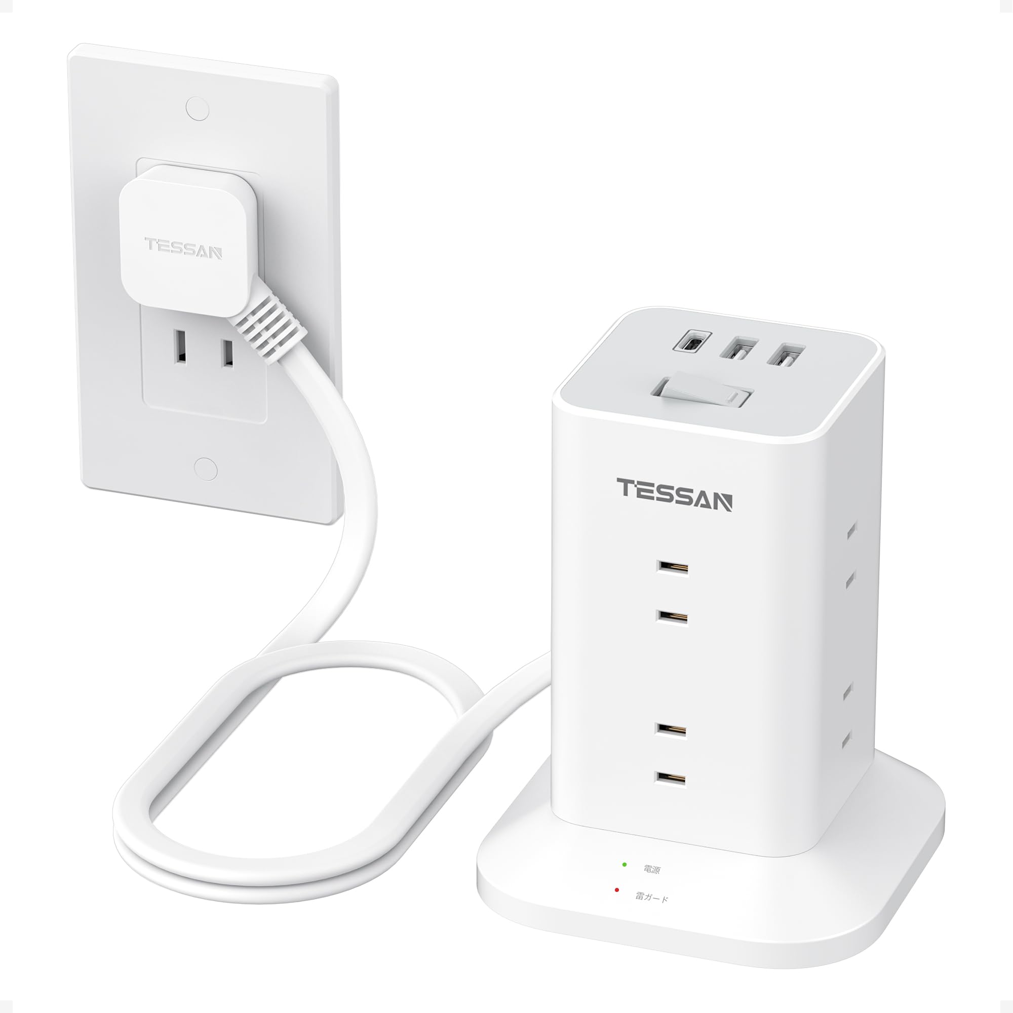 TESSAN 電源タップ タワー型 延長コード 1m 短い 薄型プラグ 8個AC…