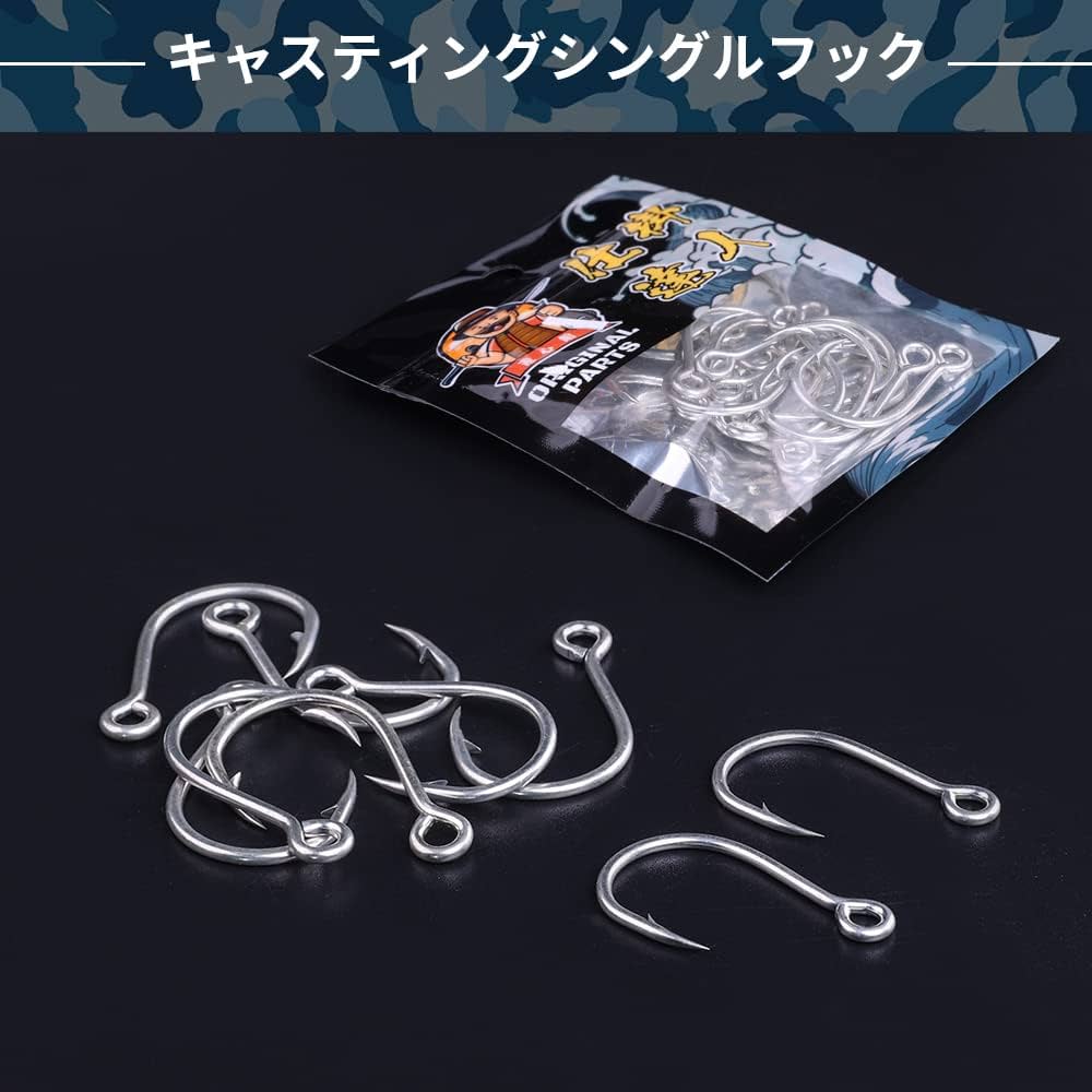 キャスティングルアーセットフック付き キャスティングルアーセットフック付きです。 キャスティングBIG