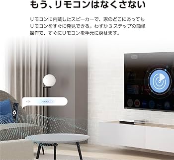 新品　coocaa（クーカ） 32V型　スマートテレビ 　外付けHDD録画対応 coocaa(クーカ) スマートテレビ 32v型 Wチューナー内蔵（地上・BS・CS