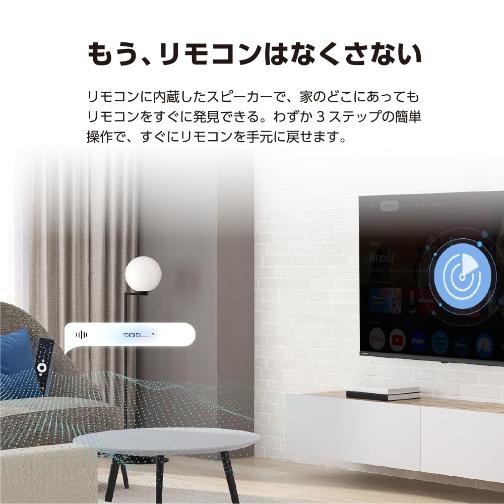 Amazon.co.jp: ドウシシャ（DOSHISHA): テレビ