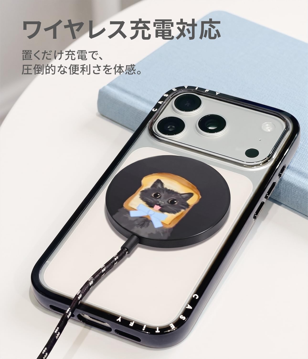 Amazon.co.jp: CASETiFY: iPhone Air Cases