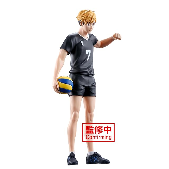 Foto 2 de 5 de Banpresto BP89349P Figura de Accion Atsumu Miya Haikyu!!, 19 cm, Multicolor
