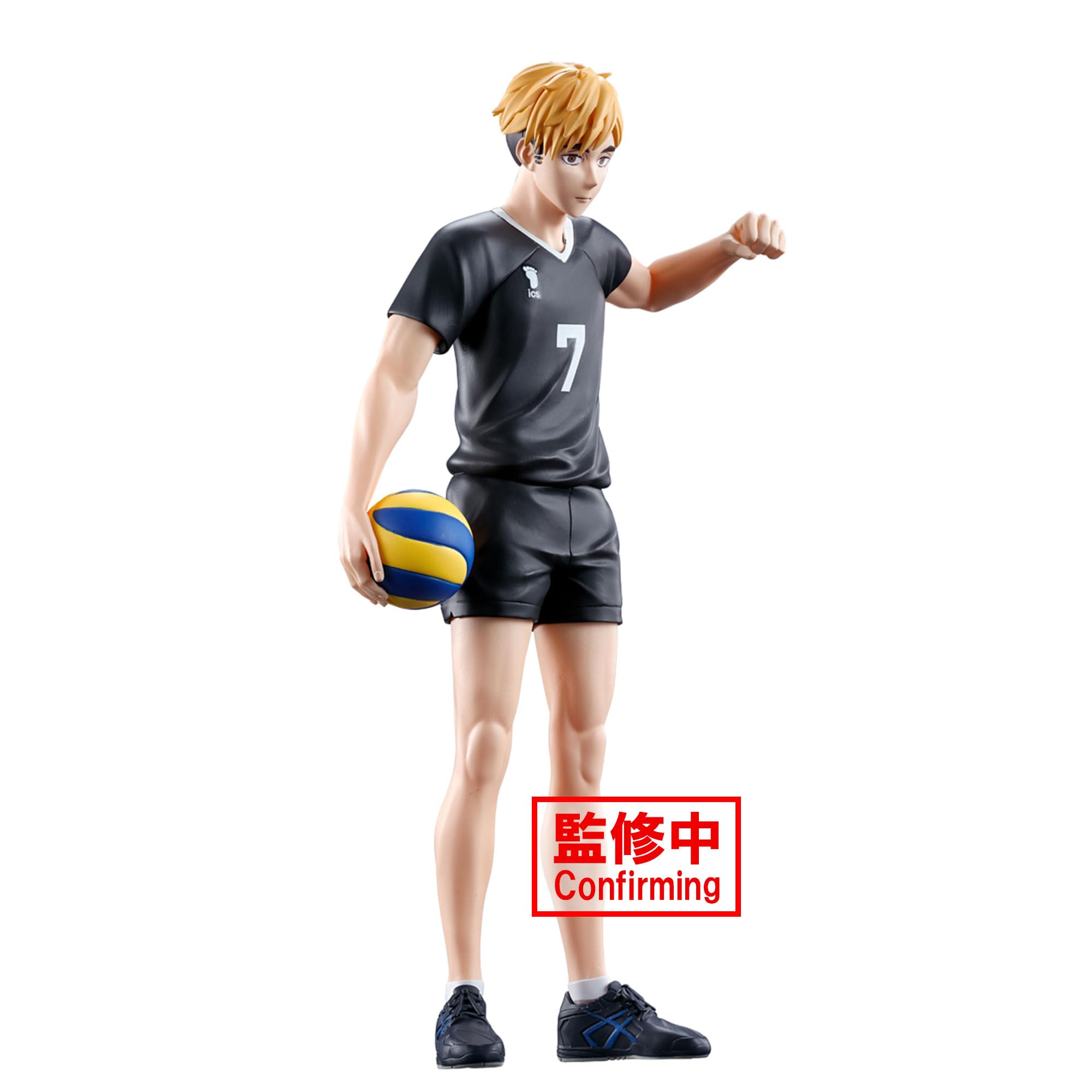 Amazon.co.jp: バンプレストハイキュー!!宮侑フィギュア俺の