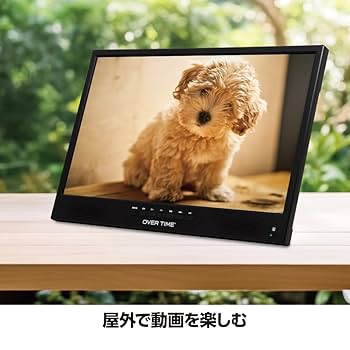 【美品】OVERTIME 22V型ハイビジョン フルセグ液晶テレビ Amazon | OVERTIME 22V型ハイビジョン フルセグ液晶テレビ OT
