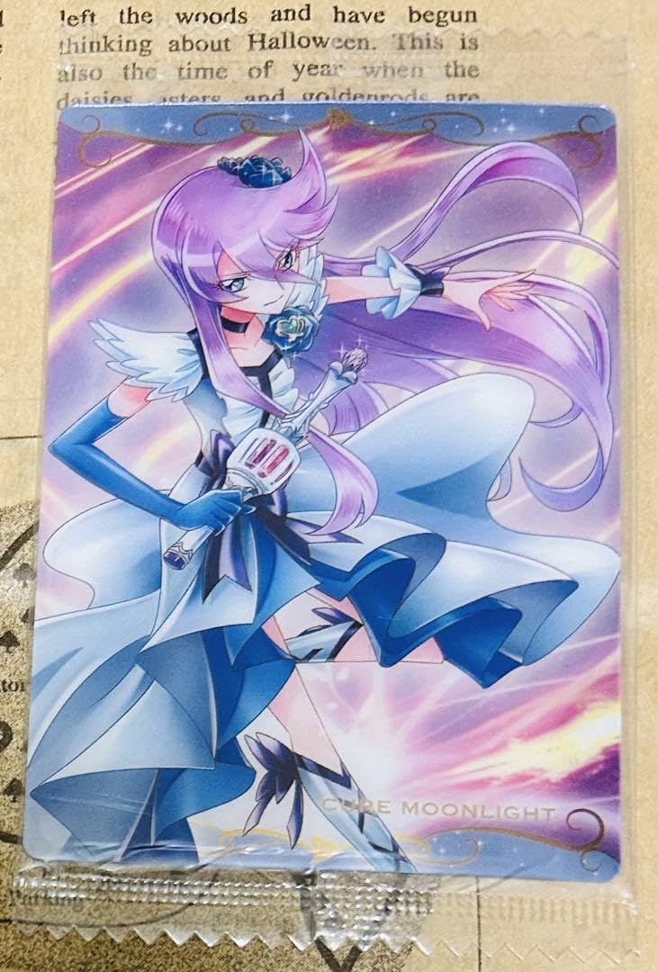 キュアムーンライト ウエハース 12枚セット販売 Amazon.co.jp: キュアムーンライト ウエハース : 食品・飲料・お酒