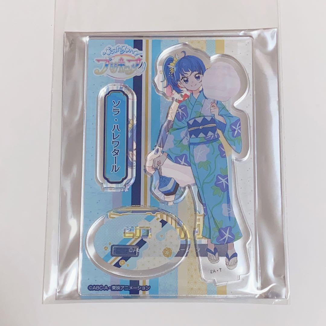 ひろがるスカイ！プリキュア アクリルスタンド ましろ ソラ Amazon.co.jp: ひろがるスカイプリキュア ミニアクリルスタンド ソラ