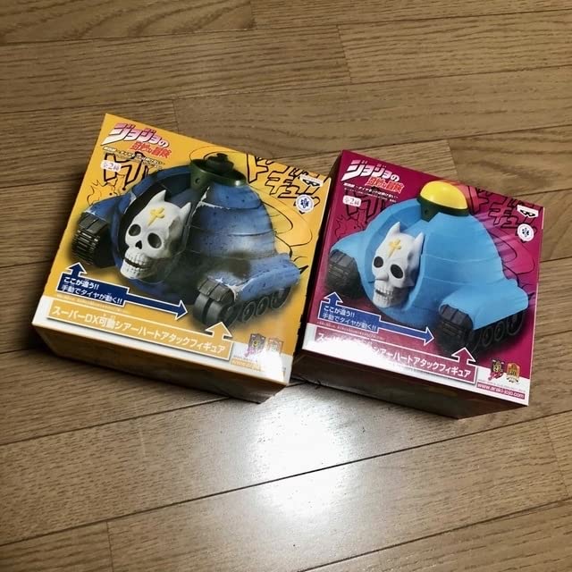 シアーハートアタックフィギュア新品未開封品　ジョジョの奇妙な冒険　吉良吉影　レア ジョジョの奇妙な冒険』シアーハートアタックがまさかの立体化ッ